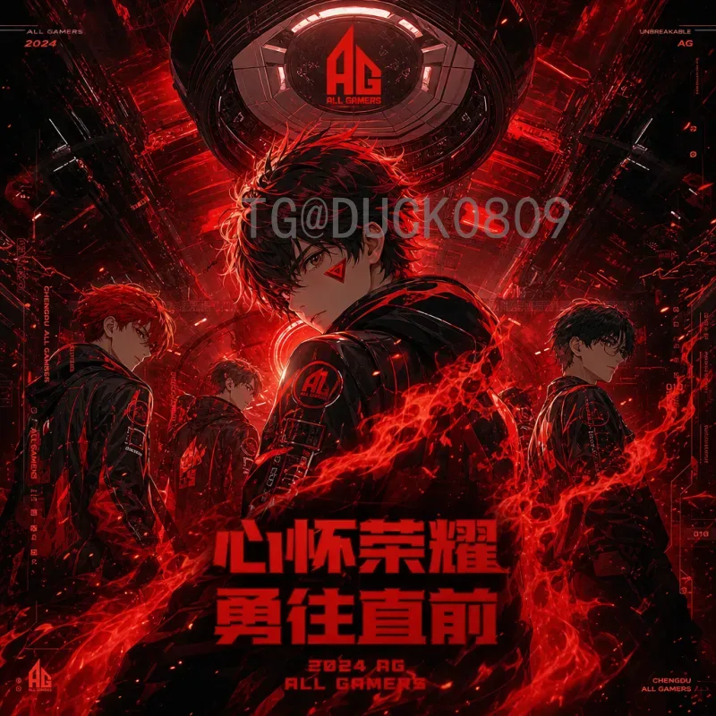 2026国际足联世界杯最新动态与官方资讯深度分析