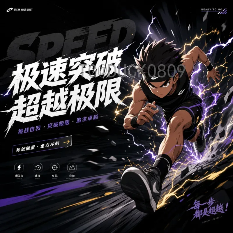 2026美加墨世界杯球队名单前瞻：各强队晋级形势与潜在阵容分析